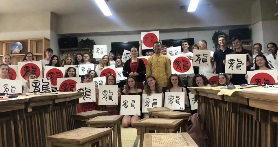 Traditional Chinese Tea Ceremony Experience - Hutong Calligraphy and the question of extras